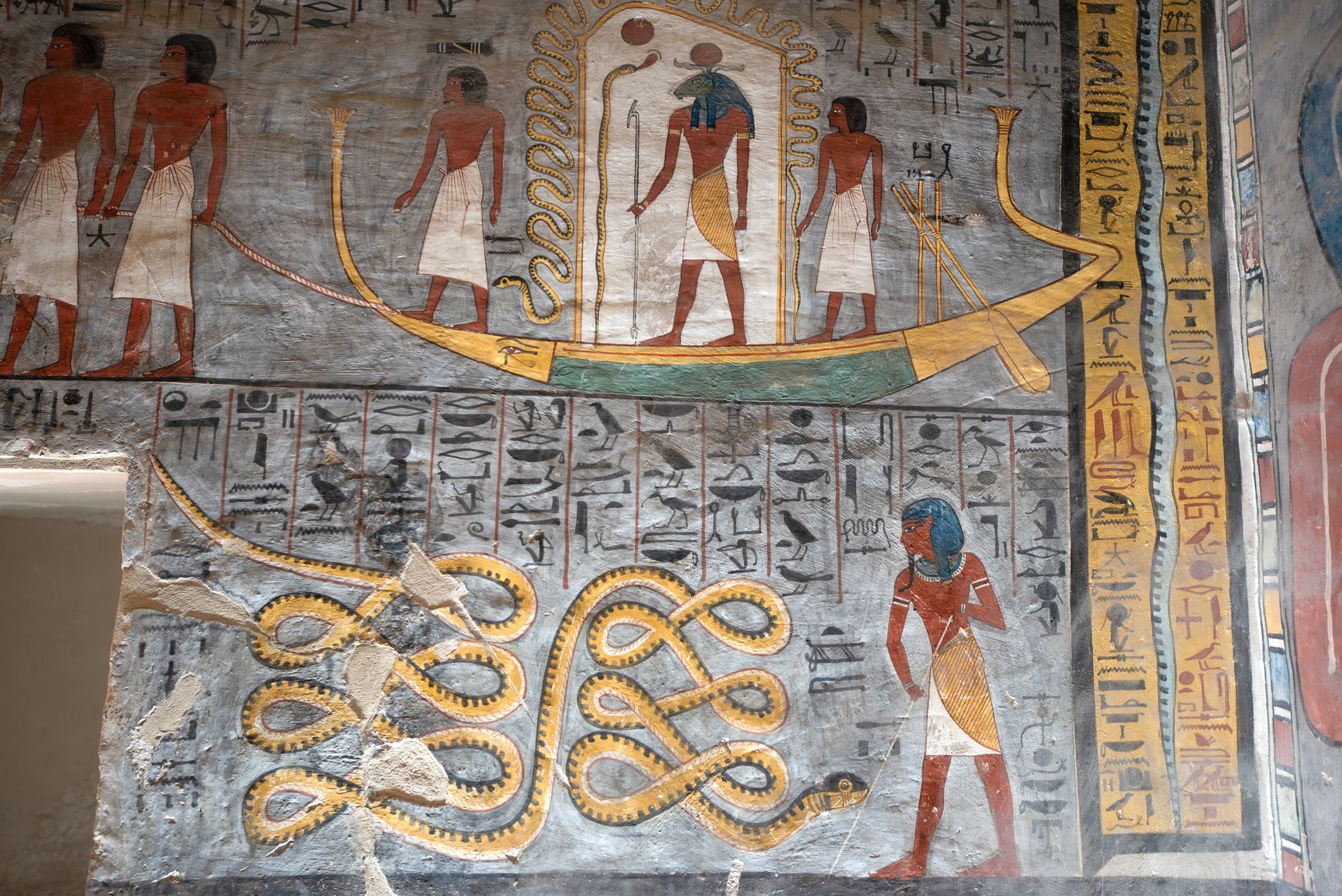 Rameses I Tomb, Egypt