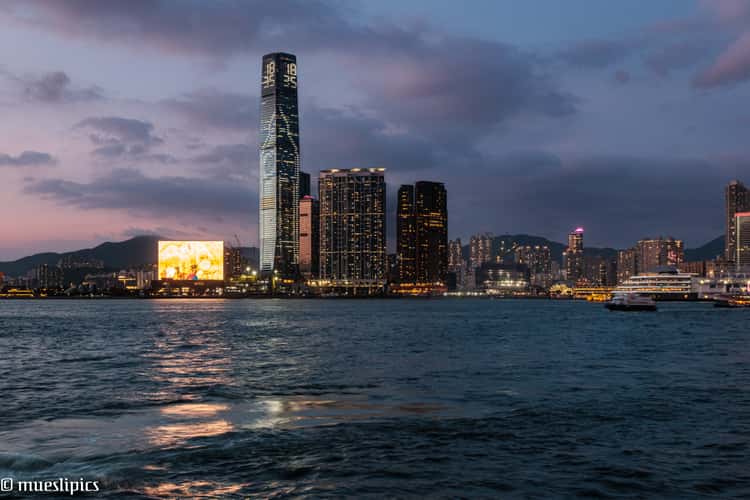 View to Kowloon - Hongkong