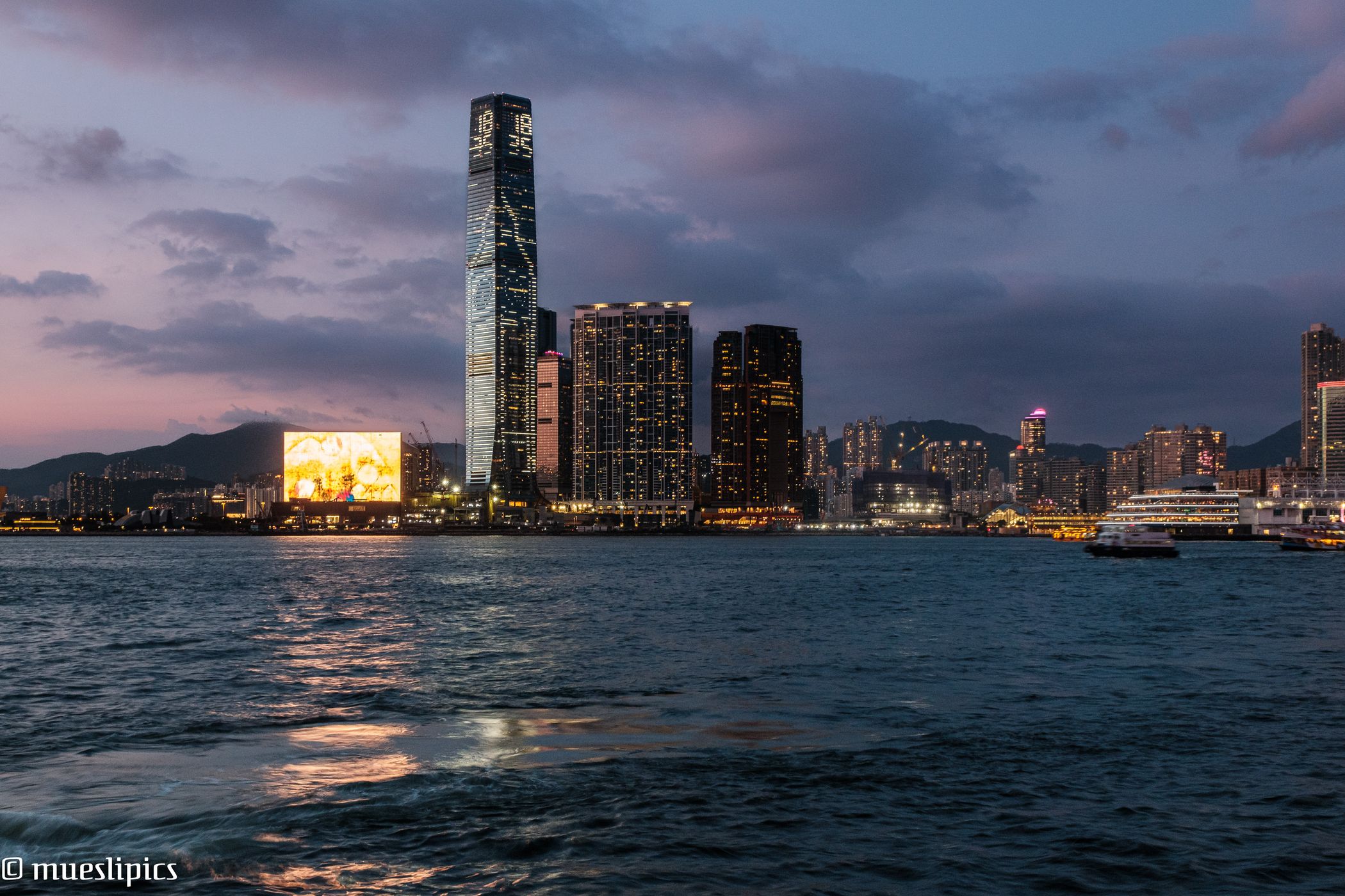 View to Kowloon - Hongkong, Hong Kong