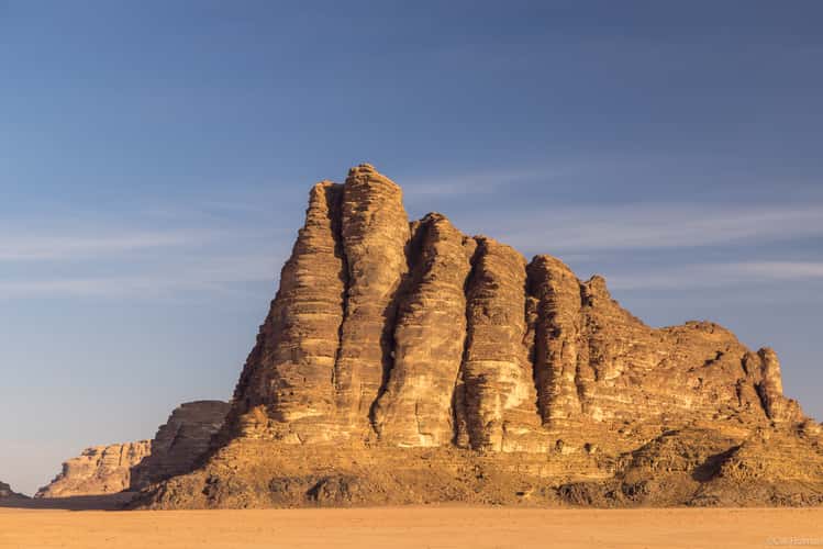 Wadi Rum Visitor Center