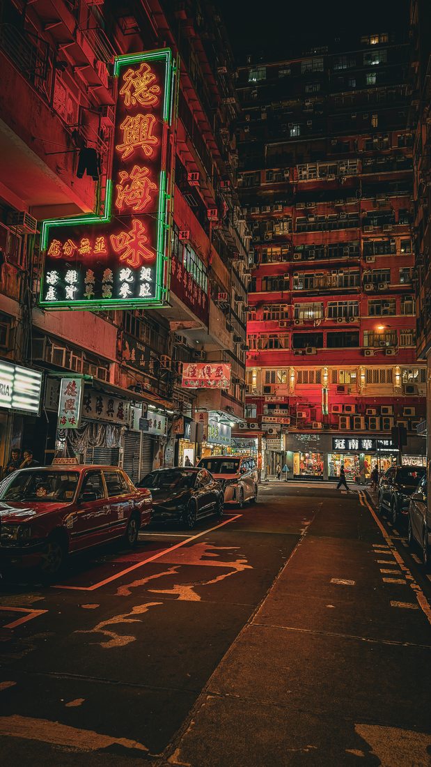 Woosung street neon light, Hong Kong