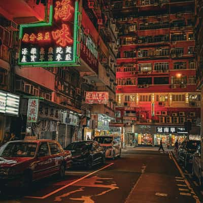 Woosung street neon light, Hong Kong