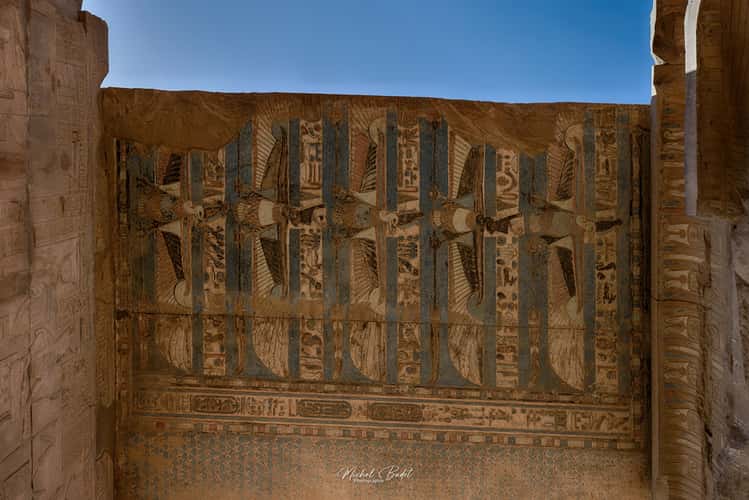 Kom Ombo Temple