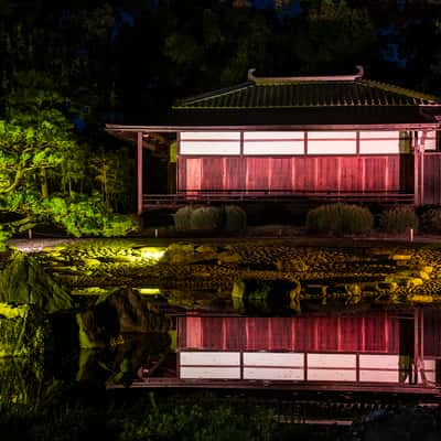 Nijo-Jo Gardens, Japan