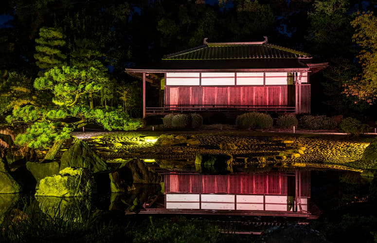 Nijo-Jo Gardens