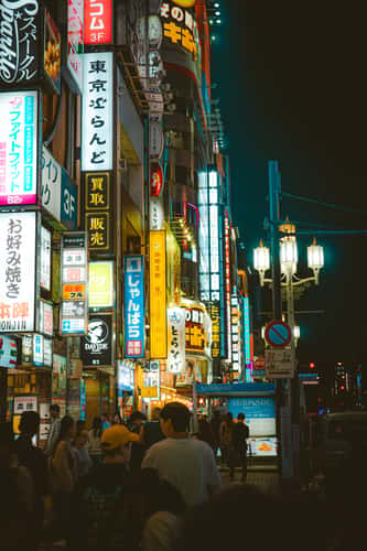 Shinjuku Tokyo