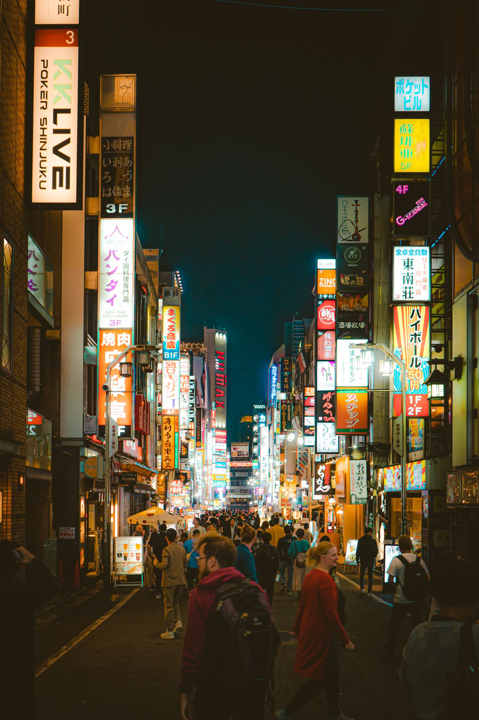 Shinjuku Tokyo, Japan
