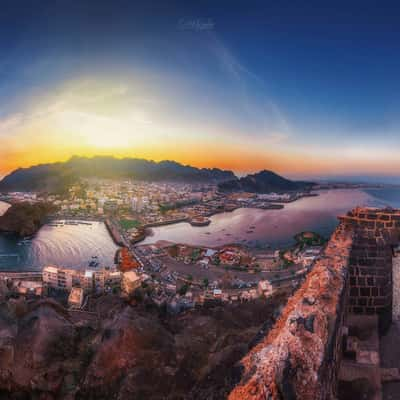 Seera Castle, Yemen