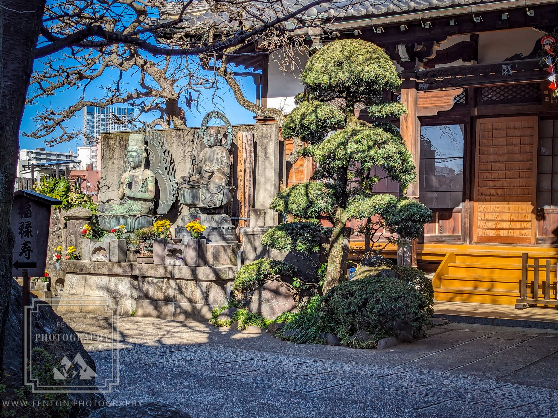 Eifukuij Temple, Japan