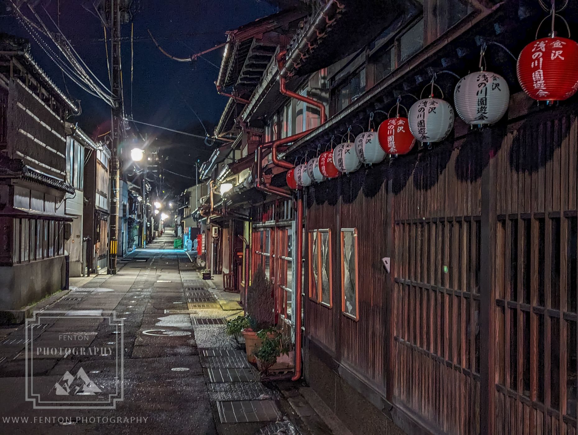 Higashi Chayagai, Japan