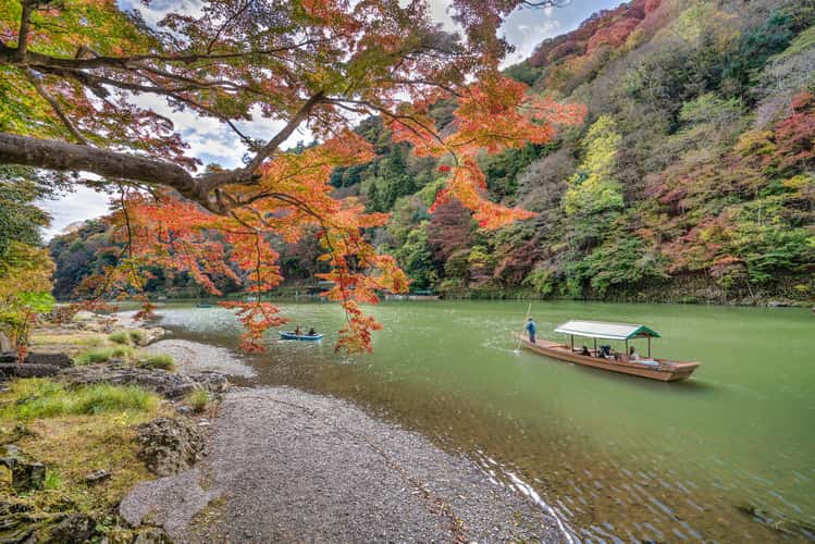Katsura River
