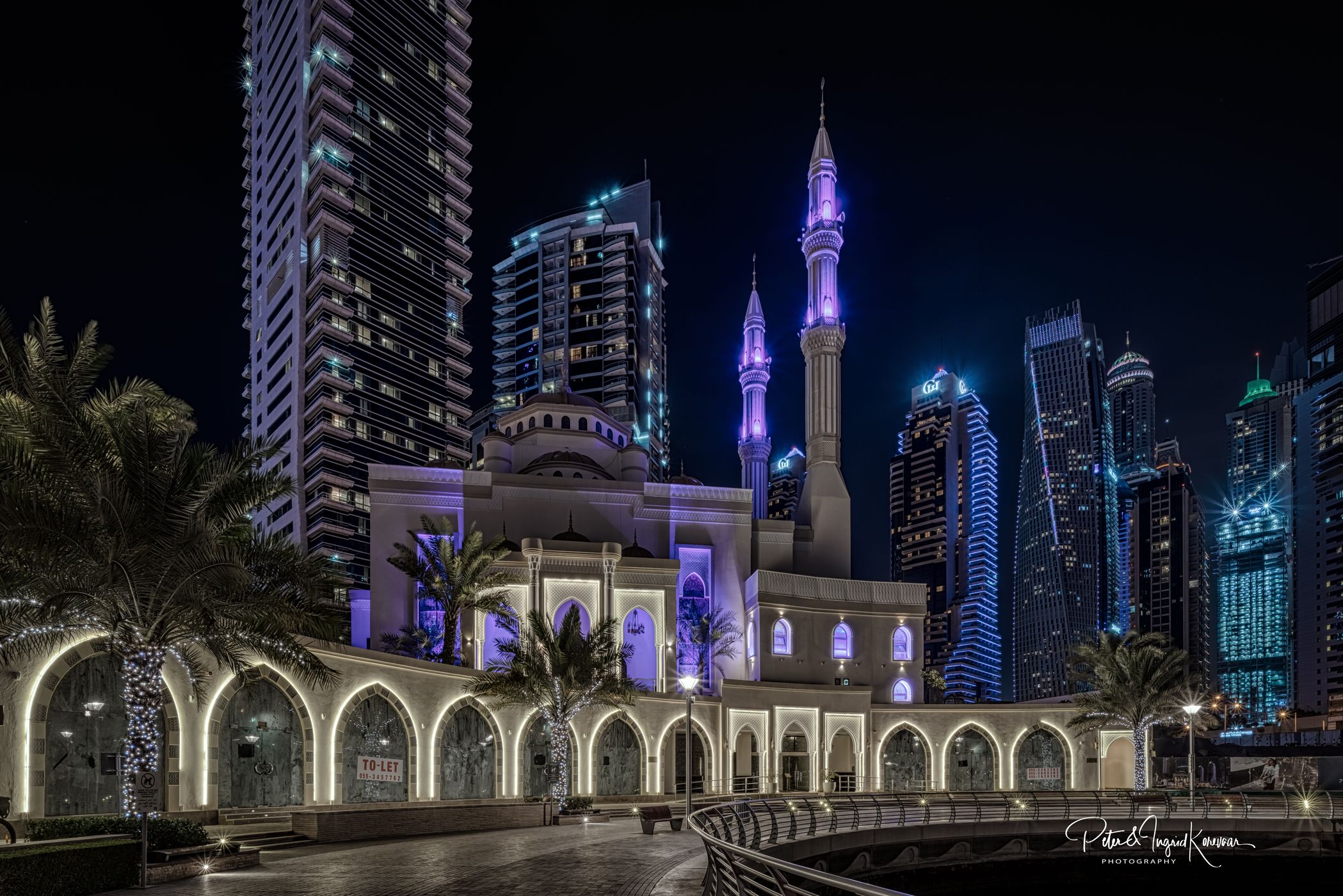 Mohammad Bin Ahmed Al Mulla mosque, United Arab Emirates