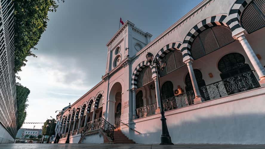 Place De La Kasbah, Tunis