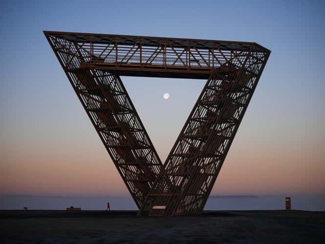 Saarpolygon