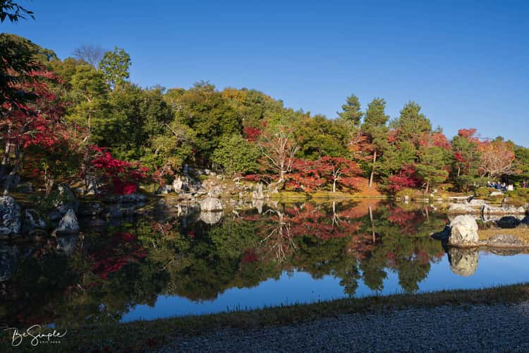 Tenryuji Temple Sogenchi Pond Garden