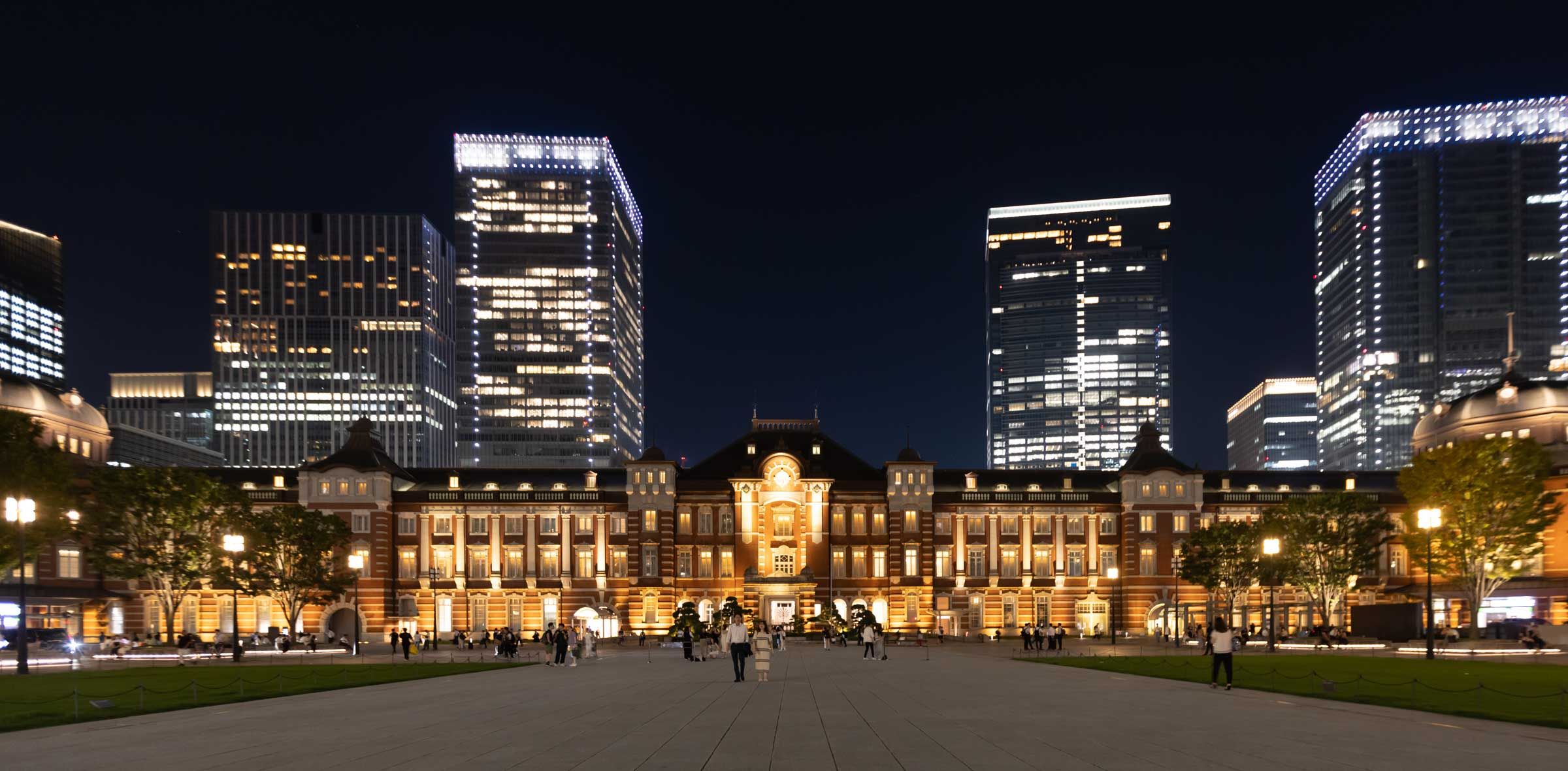 Tokyo Station - West, Japan