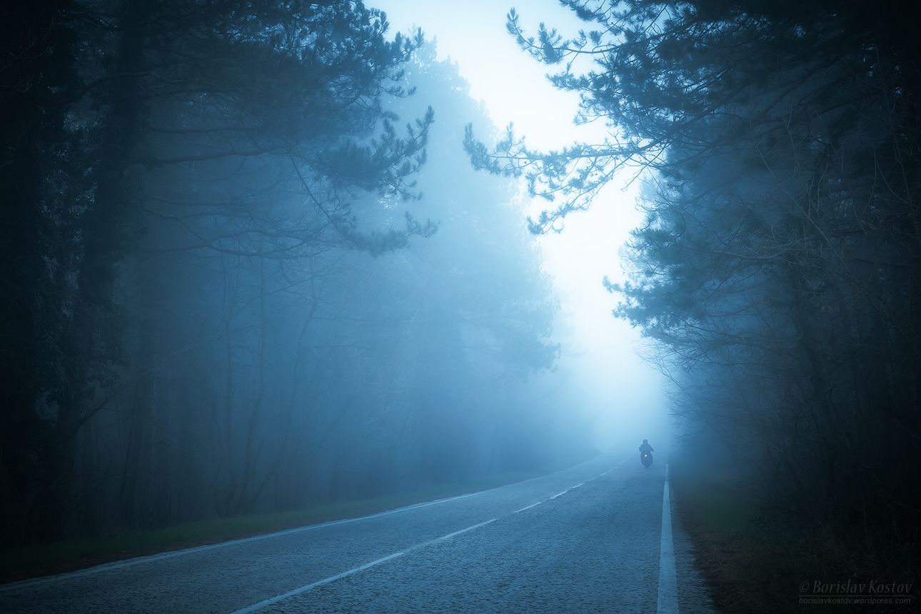 By the road 2, Bulgaria