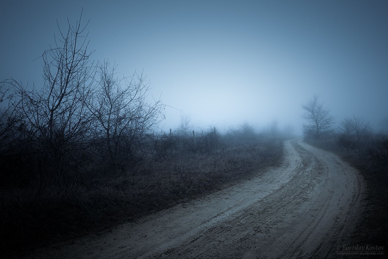 By the road, Bulgaria