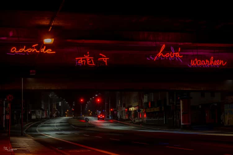 Kunst Licht Tor Nr 15, Bochum