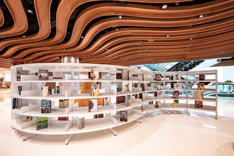 MOHAMMED BIN RASHID LIBRARY