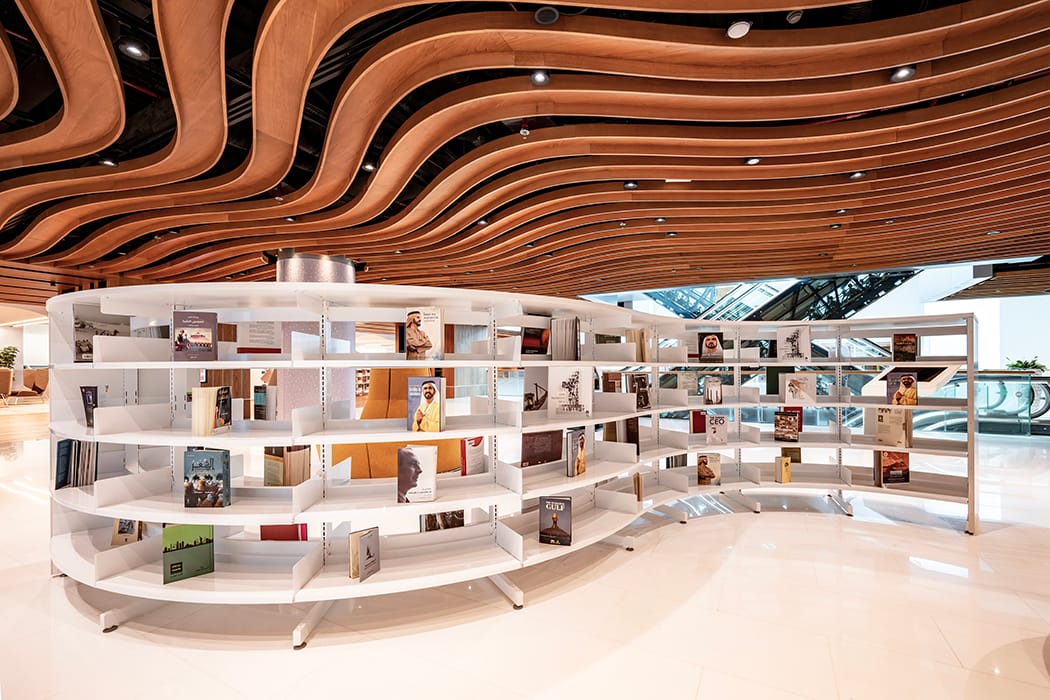 MOHAMMED BIN RASHID LIBRARY, United Arab Emirates