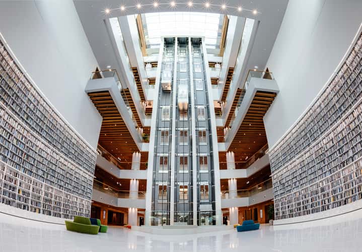 MOHAMMED BIN RASHID LIBRARY