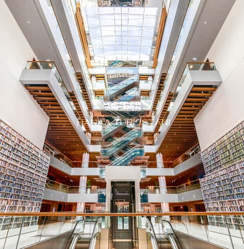 MOHAMMED BIN RASHID LIBRARY