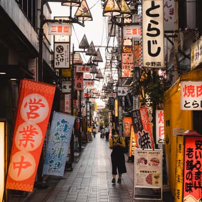 Nakano Broadway, Japan