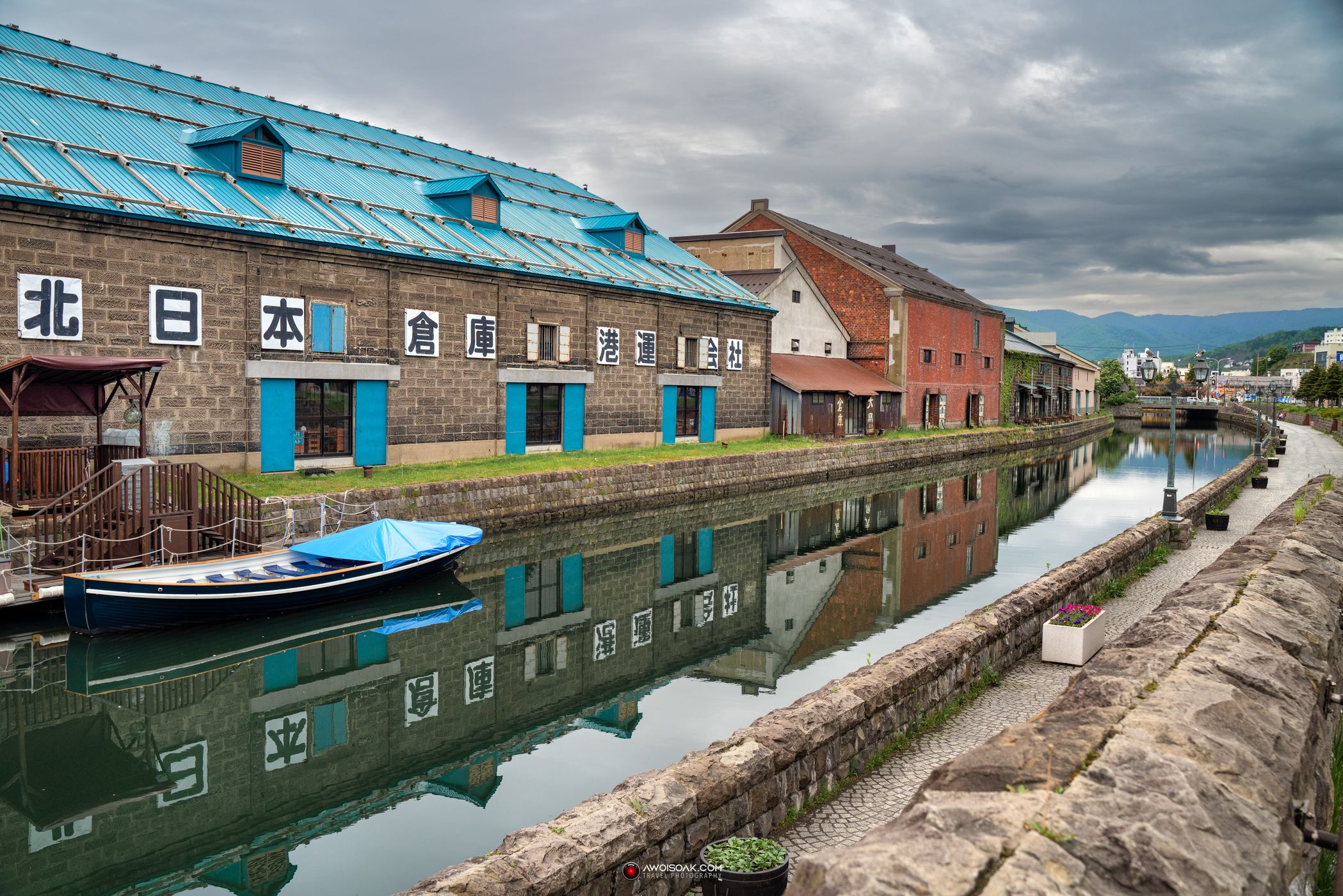 Otaru Canal, Japan