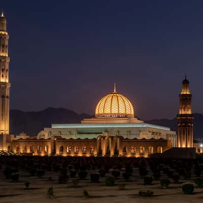 Sultan Qaboos Grand Mosque, Oman