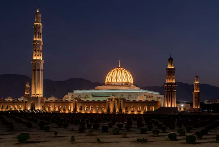 Sultan Qaboos Grand Mosque