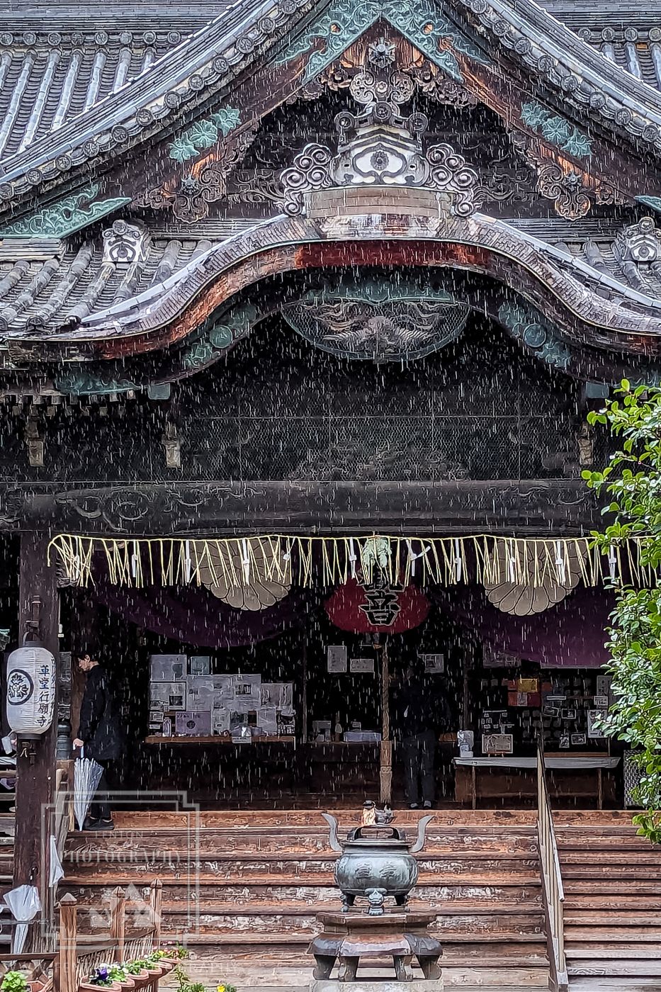 Gyogan-Ji Temple, Japan
