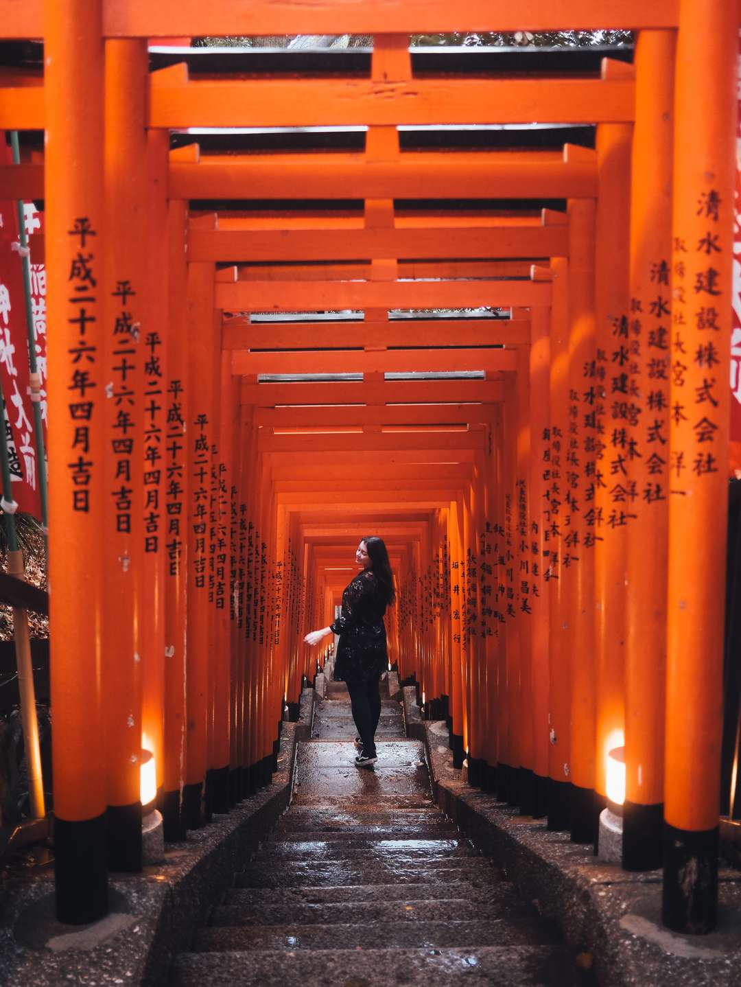 Get the exact geo-position for this spot: Hie Shrine, Tokyo