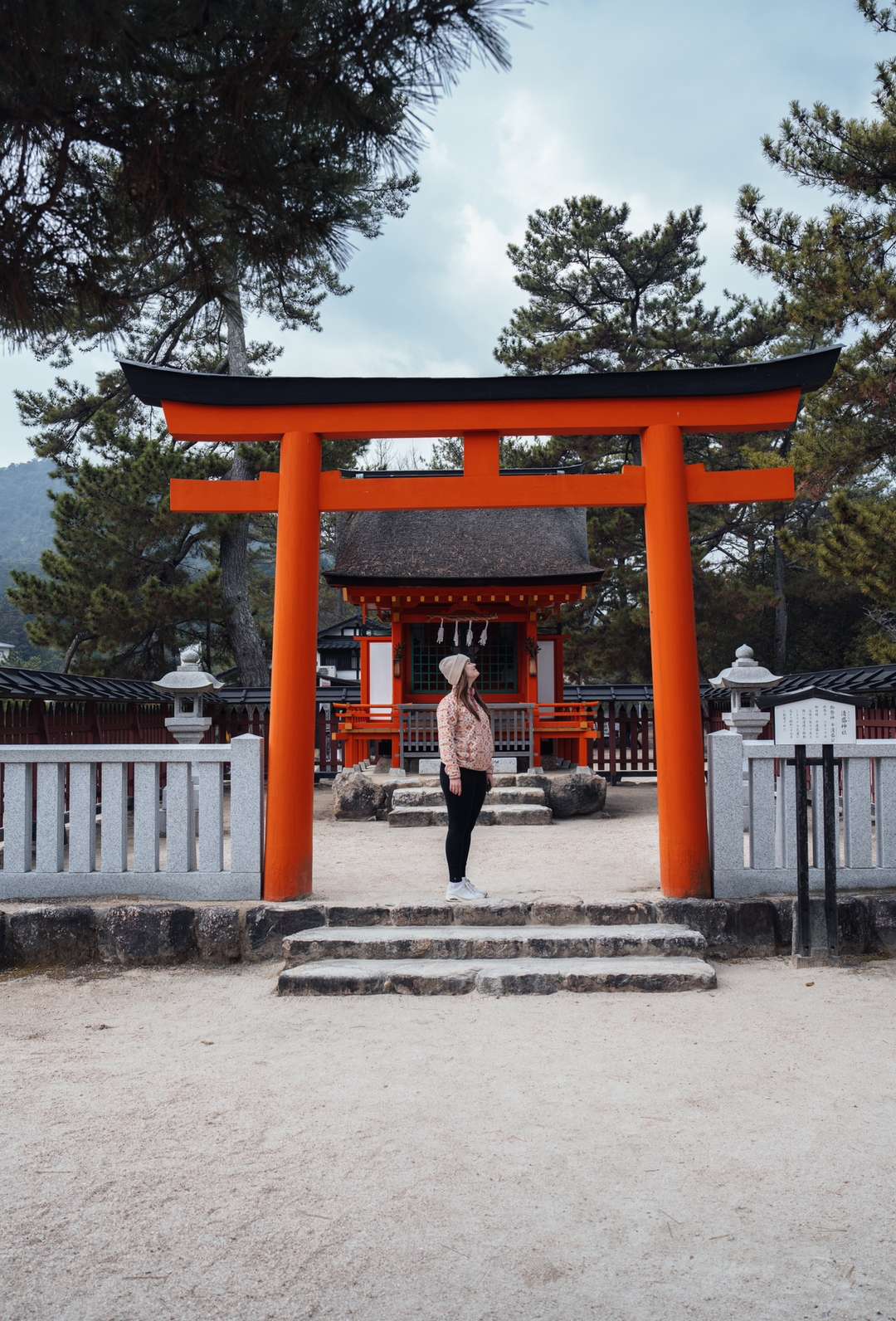 Get the exact geo-position for this spot: Kiyomori Shrine, Miyajima