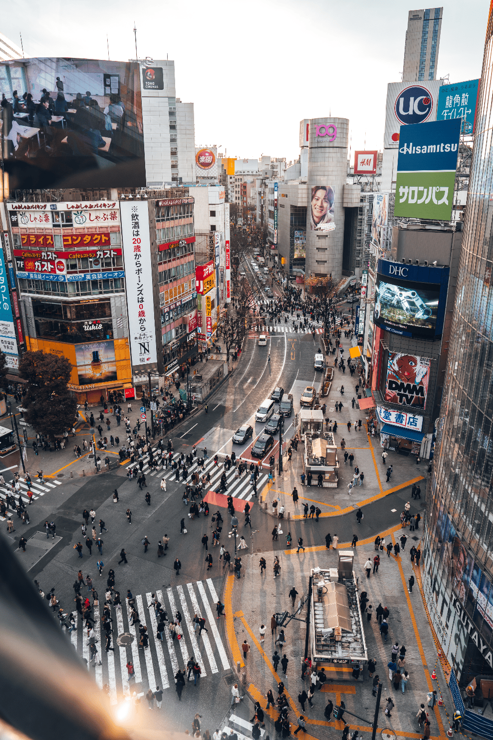 Get the exact geo-position for this spot: View from Magnet Bar Shibuya, Tokyo