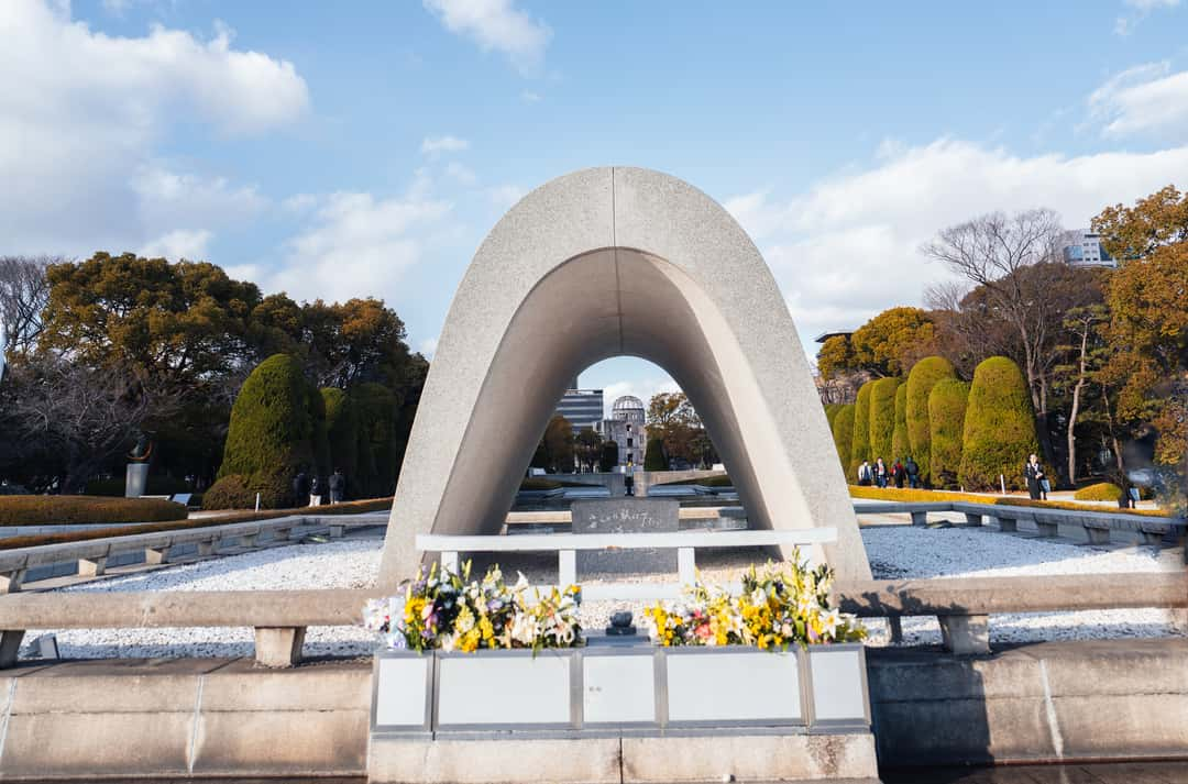 Get the exact geo-position for this spot: Hiroshima Peace Memorial