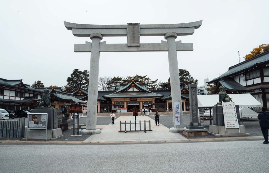 Get the exact geo-position for this spot: Hiroshima Gokoku Shrine