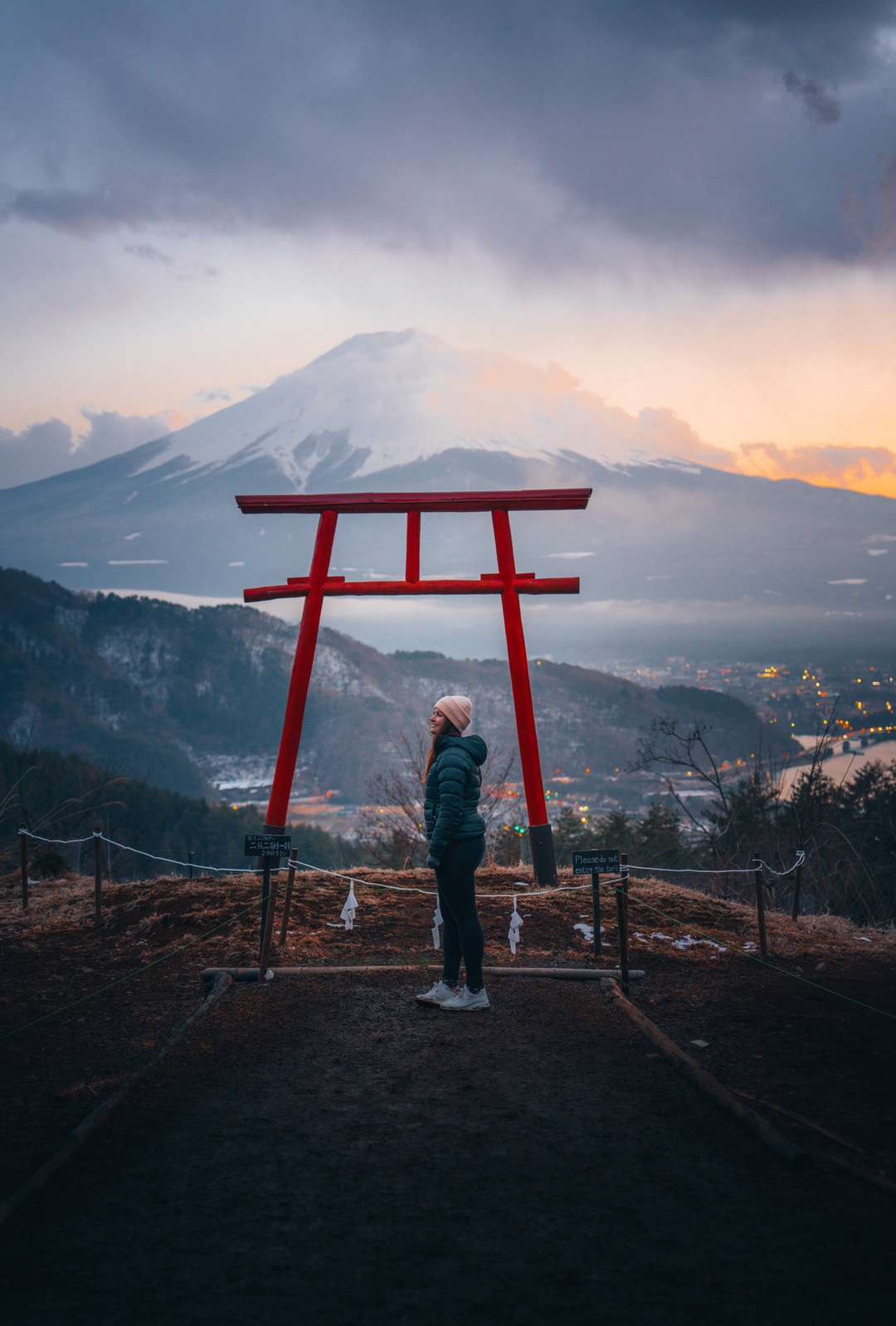 Get the exact geo-position for this spot: Tenku-no Torii