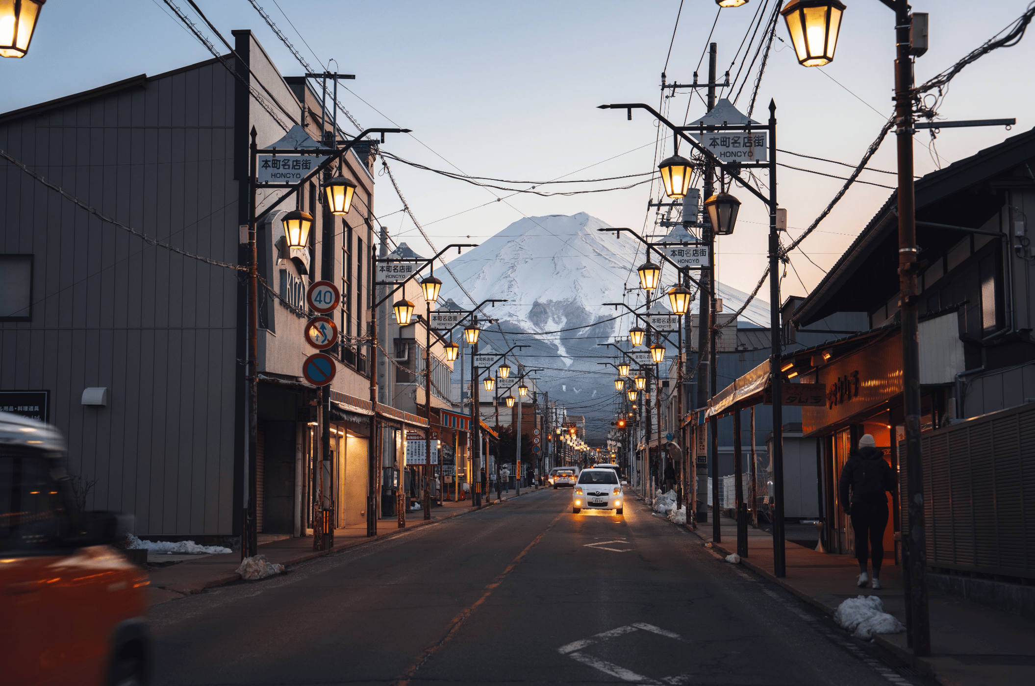 Street with view on Mount Fuji, Fujiyoshida, Japan