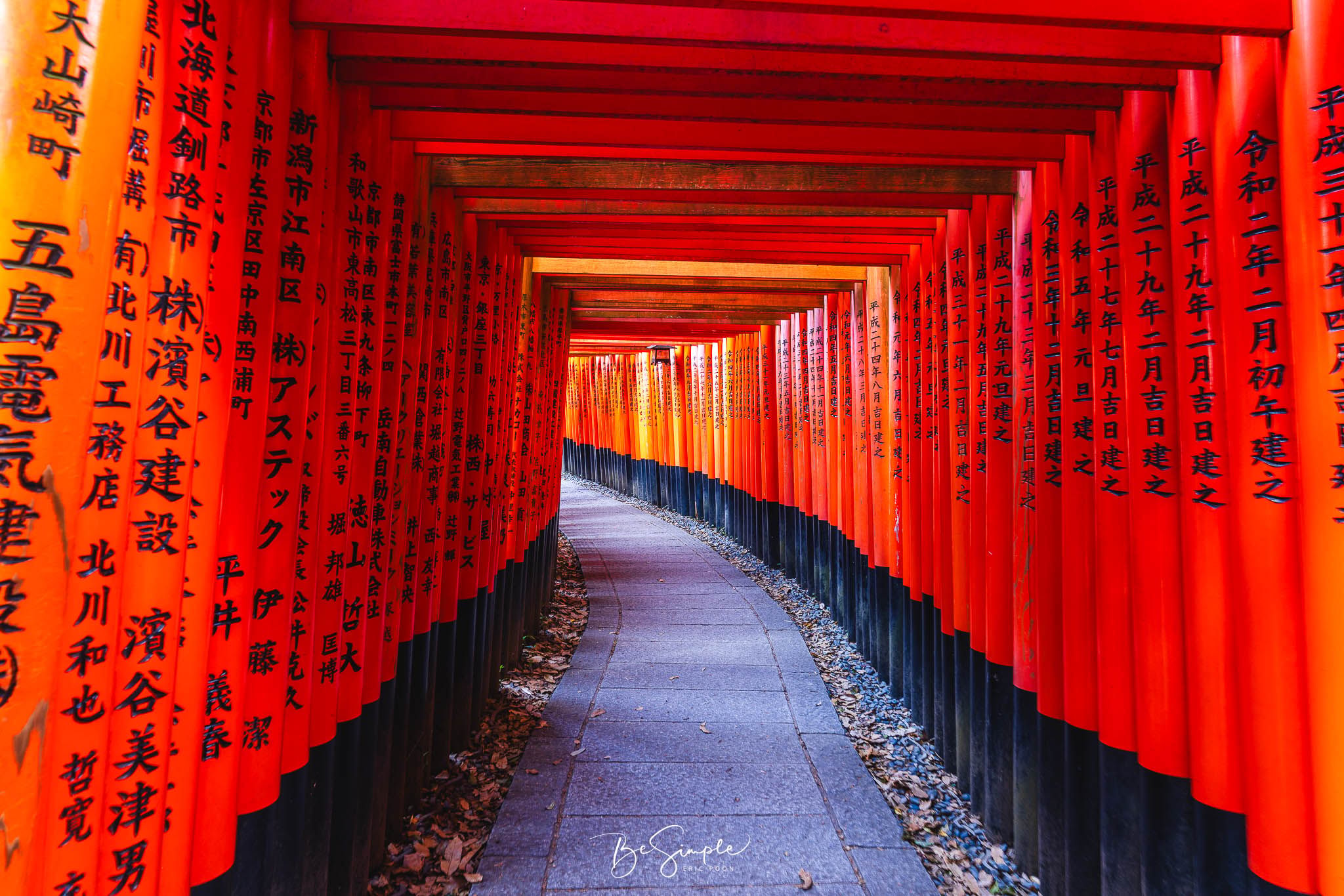 Fushimi Inari-Taisha, Japan