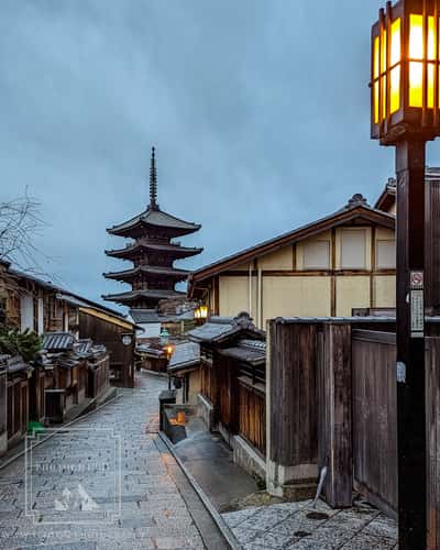 Hōkanji Temple, Kyoto 