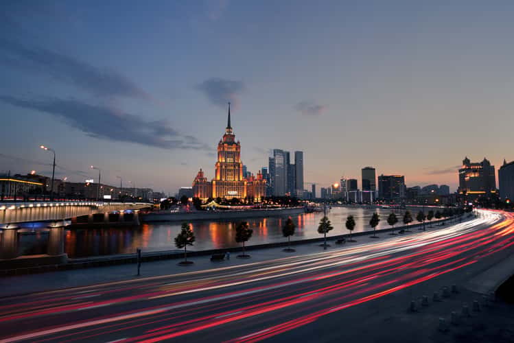 Hotel Ukraina, Moscow City