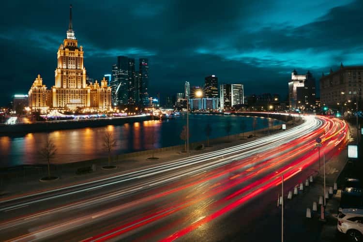Hotel Ukraina, Moscow City