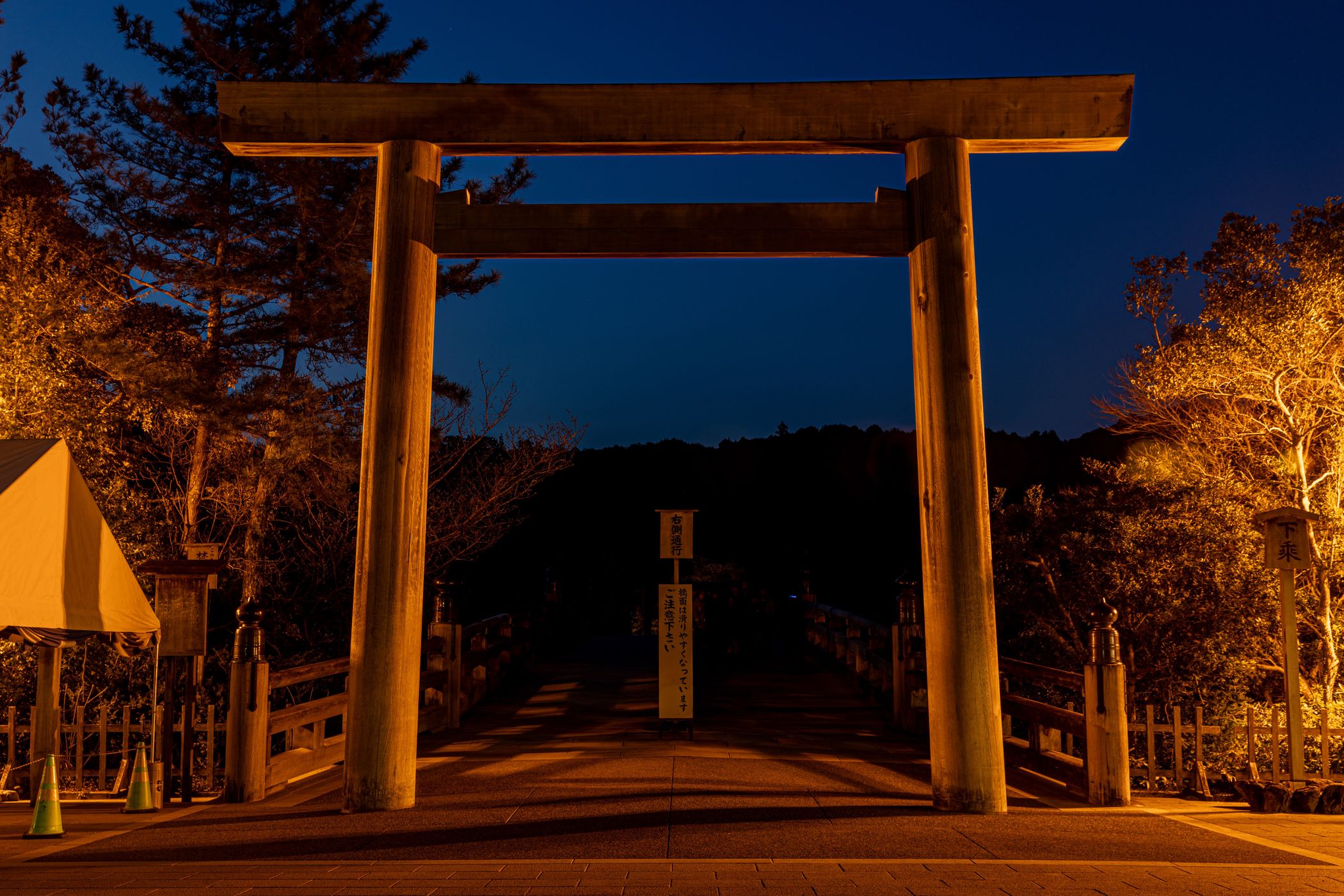 Ise Shrine (Ise Jingu), Japan