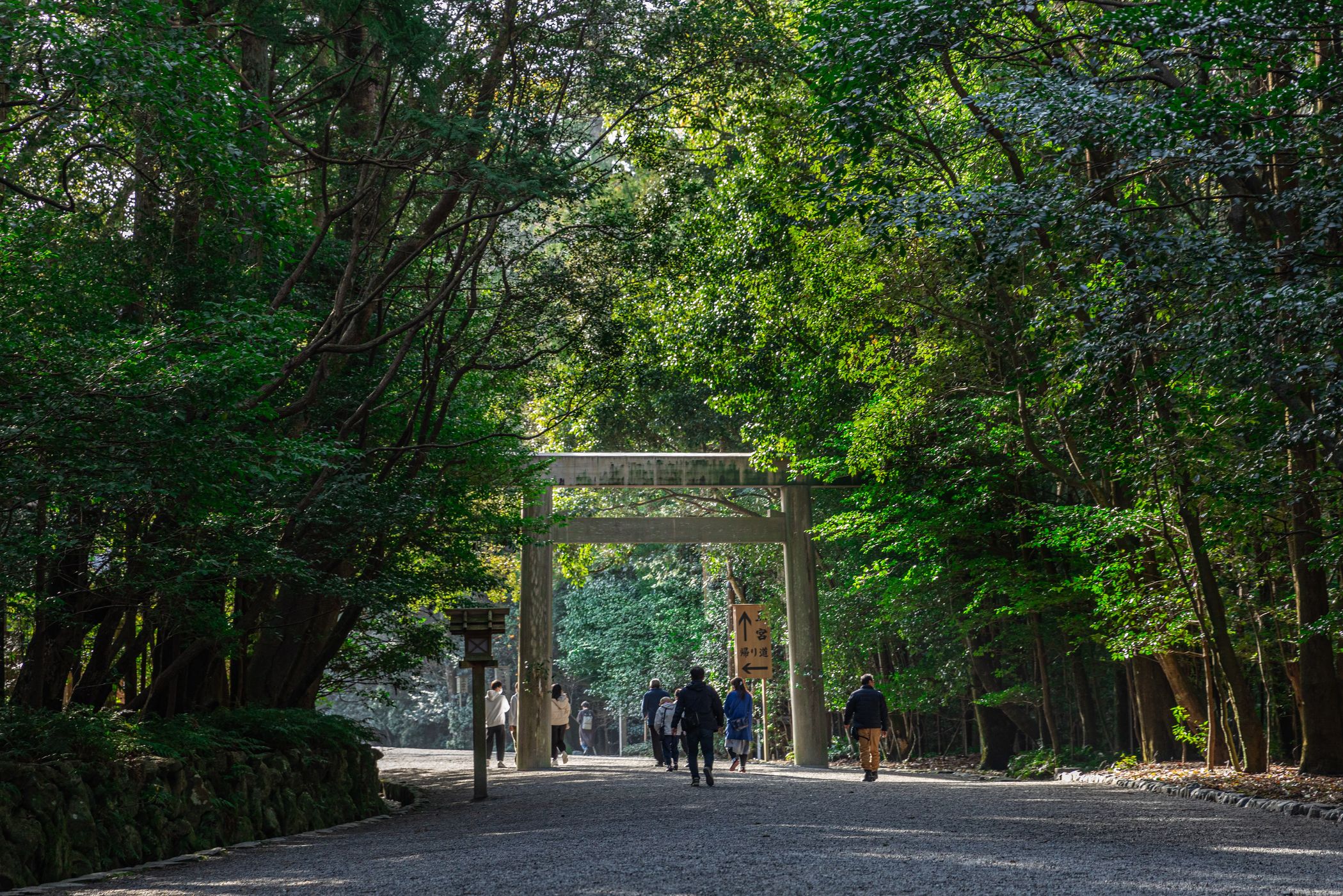 Ise Shrine (Ise Jingu), Japan