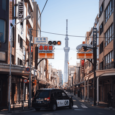 Kappabashi Street, Tokyo, Japan