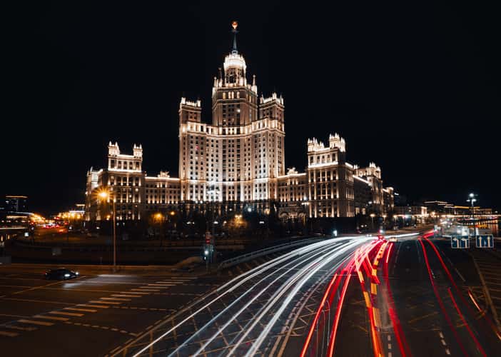 Kotelnicheskaya Embankment Building