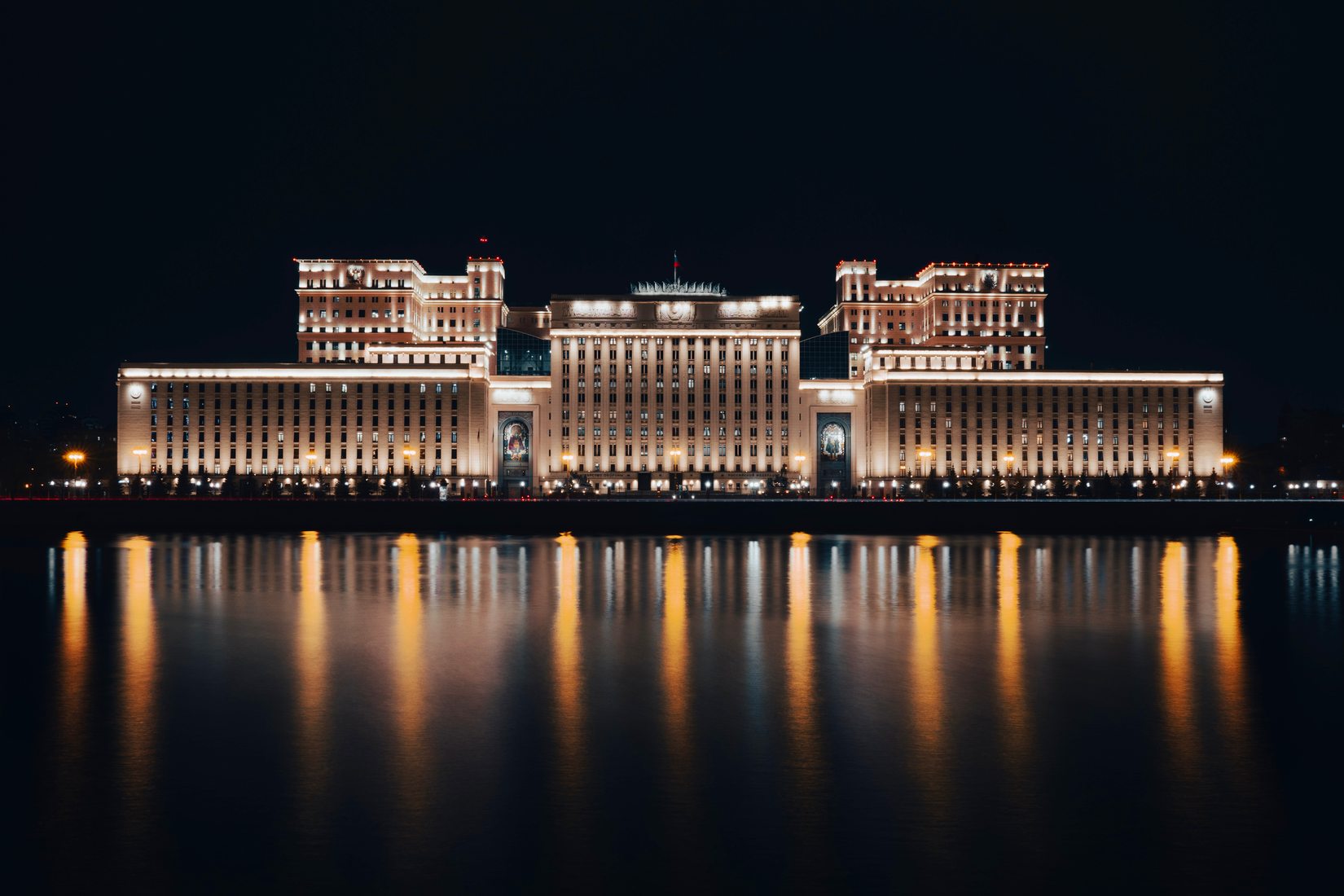 Ministry of Defence, Russian Federation