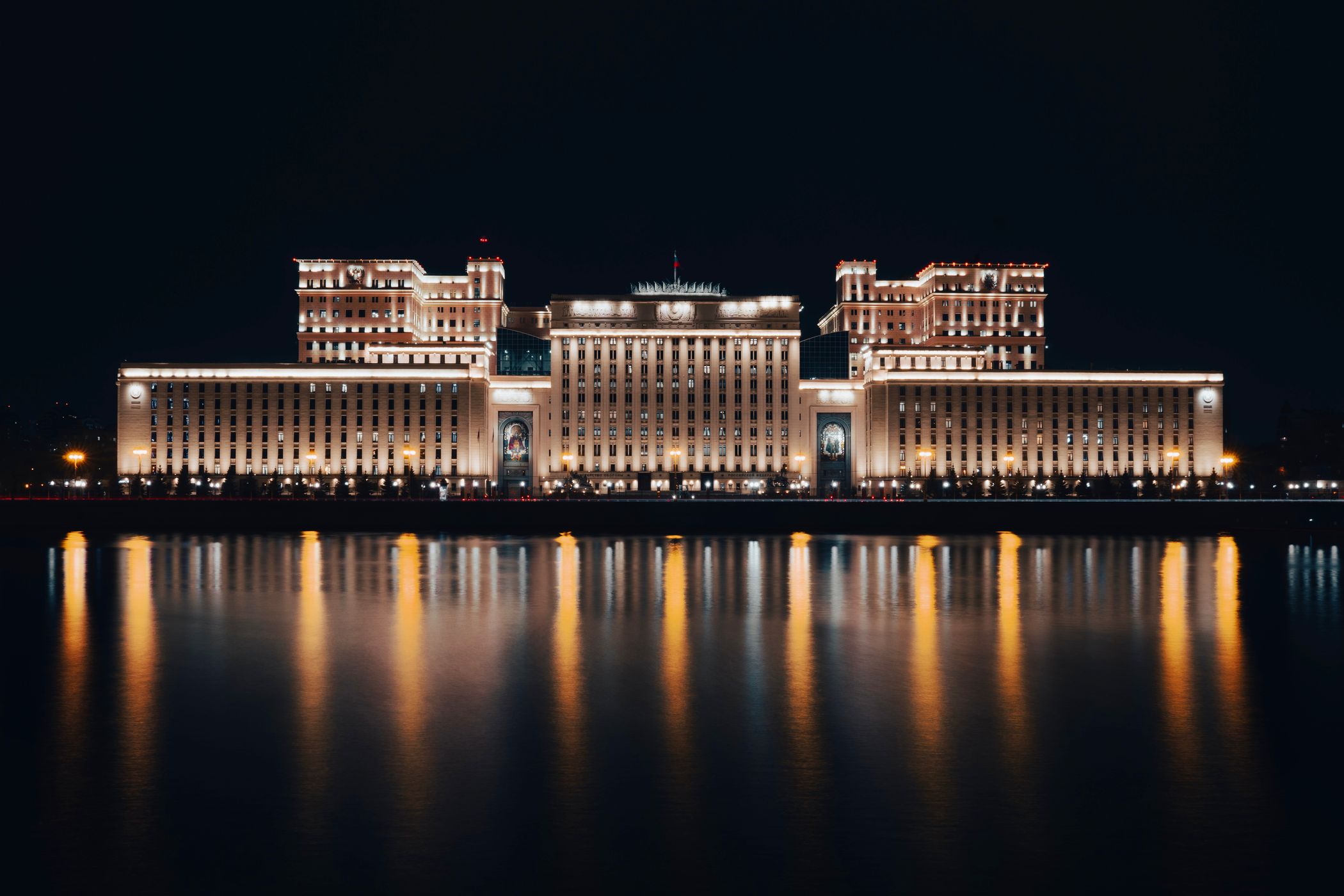 Ministry of Defence, Russian Federation