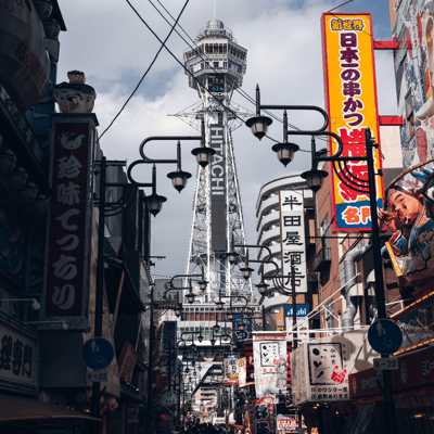 Shinsaibashi, Osaka, Japan